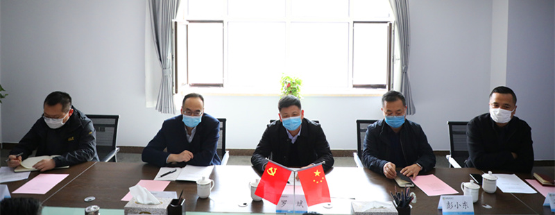 202003111583922700324244.jpg 3.11民航机场集团_副本.jpg