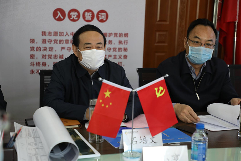 202003191584624687247906.jpg 微信图片_202003192128442_副本.jpg