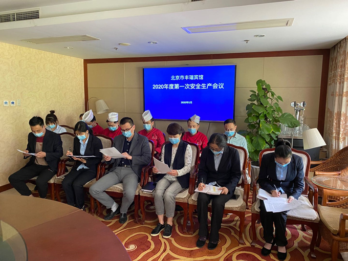 202005281590657971168641.jpg 微信图片_20200528085527_副本.jpg