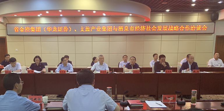 202006041591275550353075.jpg 微信图片_20200604200911_副本.jpg