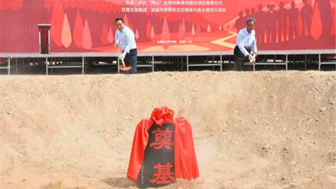 202006061591450876522147.jpg QQ截图20200606202327_副本.jpg