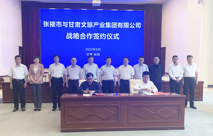 202006111591874041960899.jpg 微信图片_20200611153607_副本.jpg