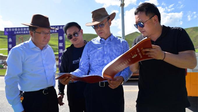 202006281593348981822466.jpg 微信图片_20200628191658_副本.jpg