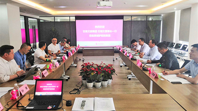 202007161594905535765191.jpg 微信图片_20200716211711_副本.jpg