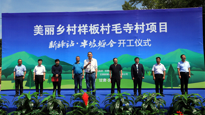 202007201595243475714327.png 图片1.png