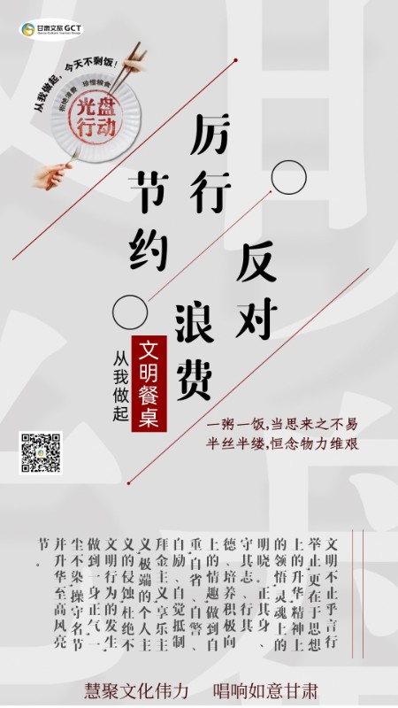 202008211598001209140851.jpg 微信图片_20200821172301.jpg