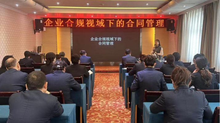 202312041701687785112984.png 图片1_副本.png