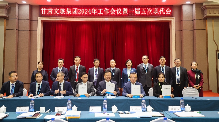 202402291709197670211458.jpg 202402291709197661876342.jpg