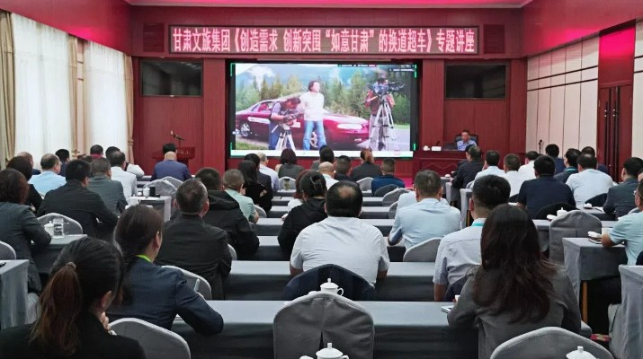 202409231727074294664970.jpg 微信图片_20240923144255 (1).jpg