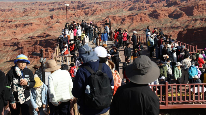 202410201729422438231726.png 微信图片_20241020190529_副本.png