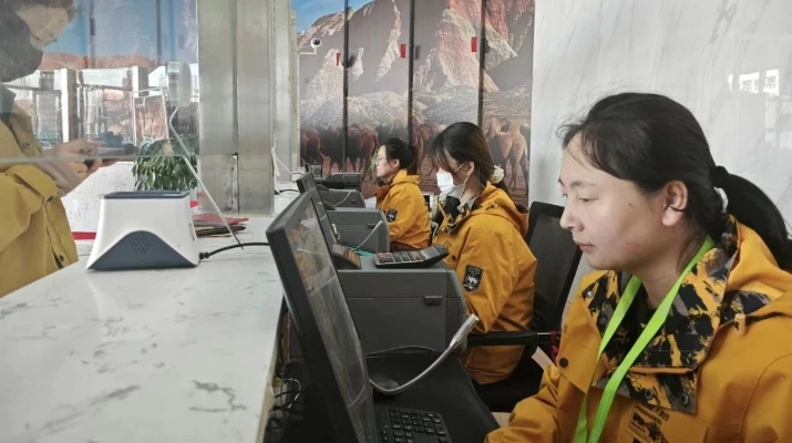 202410201729422459690014.jpg 微信图片_20241020190534_副本.jpg