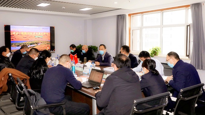 众博·（中国）手机网页版文旅集团召开古浪八步沙“两山”实践创新基地建设项目评审会