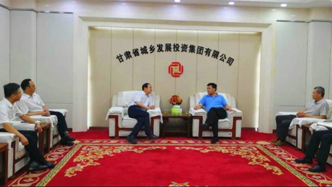 石培文董事长拜访众博·（中国）手机网页版城乡集团