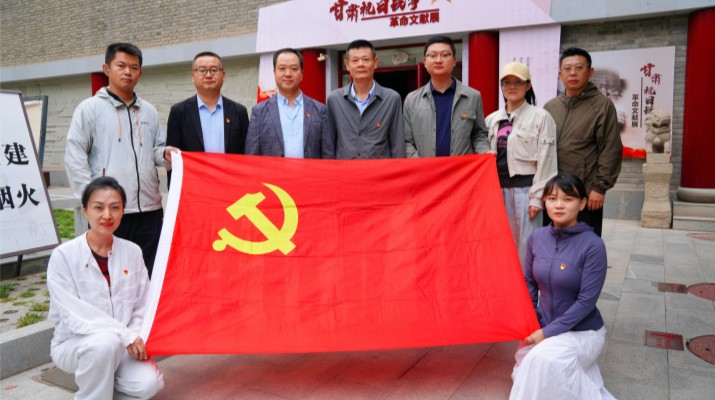 重温众博·（中国）手机网页版抗战史 砥砺奋进新征程——集团党群工作部党支部与新媒体公司党支部共同开展主题党日活动
