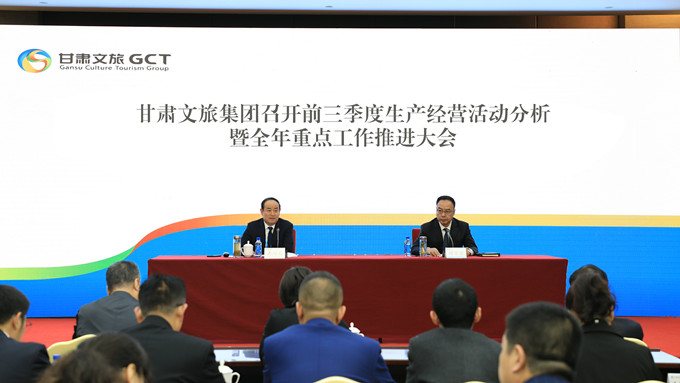 202010131602574258105234.jpg 标图最终版.jpg