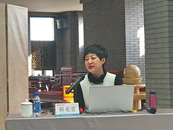 微信图片_20201111192130_副本.jpg 微信图片_20201111192130_副本.jpg