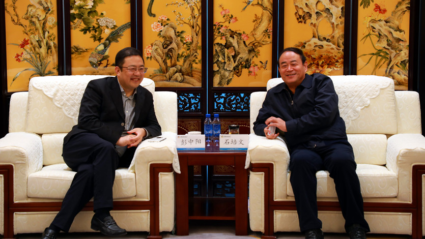 微信图片_20201119194342_副本.jpg 微信图片_20201119194342_副本.jpg