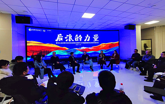 微信截图_20201122181515_副本.jpg 微信截图_20201122181515_副本.jpg