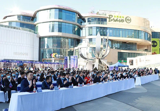 微信图片_20201203194218_副本.jpg 微信图片_20201203194218_副本.jpg