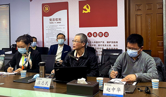 微信图片_20210311165424_副本.jpg 微信图片_20210311165424_副本.jpg