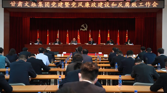 党风_副本.jpg 党风_副本.jpg