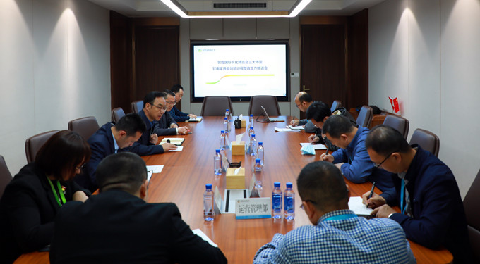 场馆.png 场馆.png