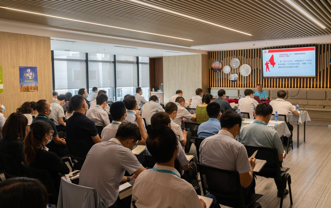 图片3.png 图片3.png