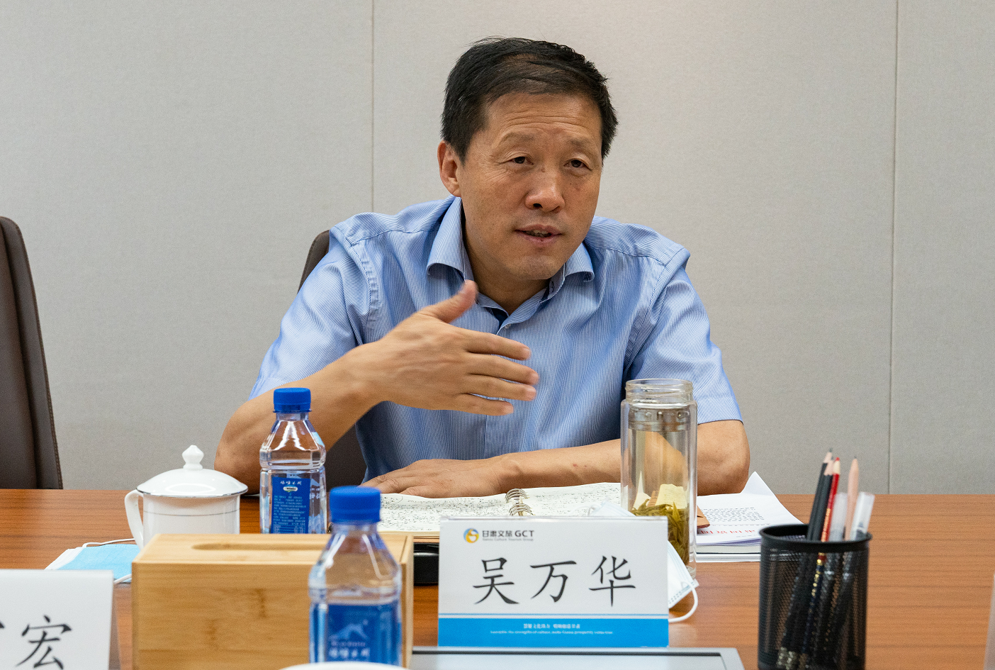 省国资委主任吴万华一行到众博·（中国）手机网页版文旅集团调研指导工作