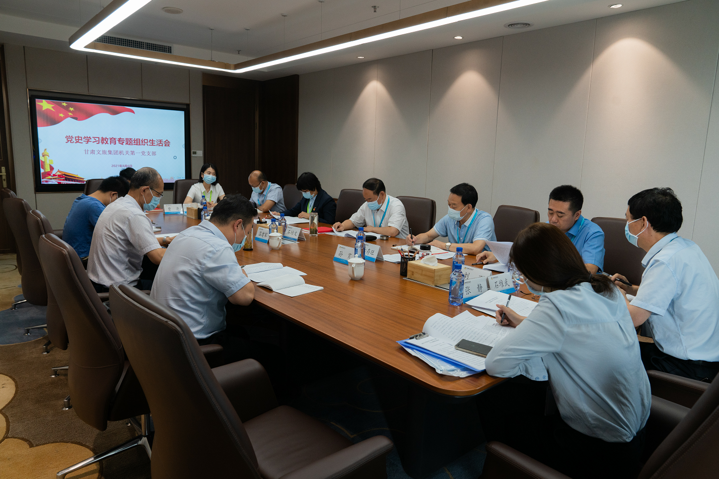 众博·（中国）手机网页版文旅集团党委书记、董事长石培文参加所在党支部党史学习教育专题组织生活会