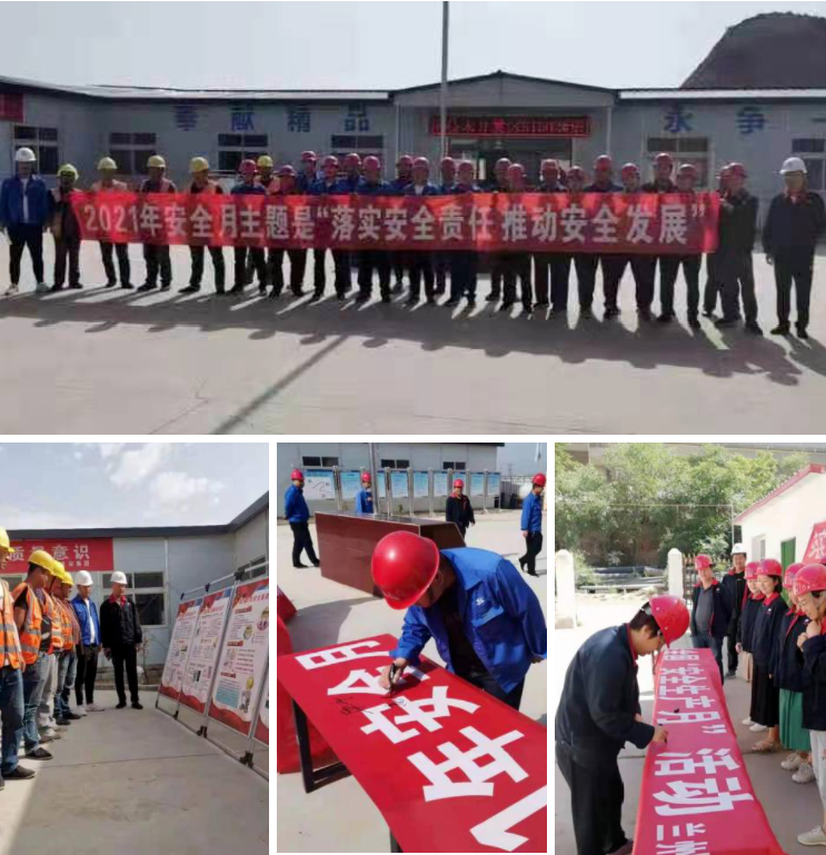 微信图片_20210819093508.png 微信图片_20210819093508.png