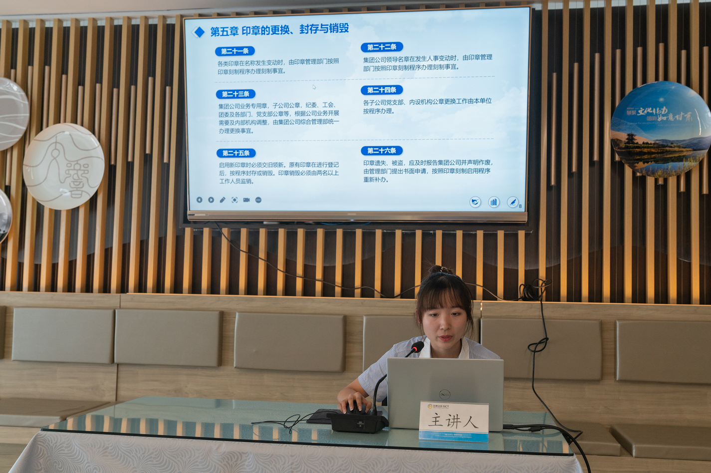 微信截图_20210819183853.png 微信截图_20210819183853.png