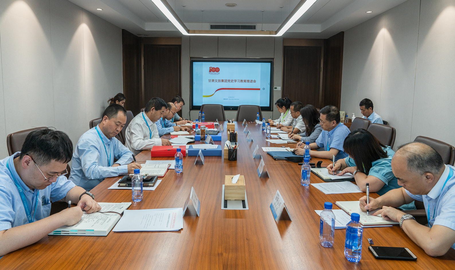 众博·（中国）手机网页版文旅产业集团召开党史学习教育推进会