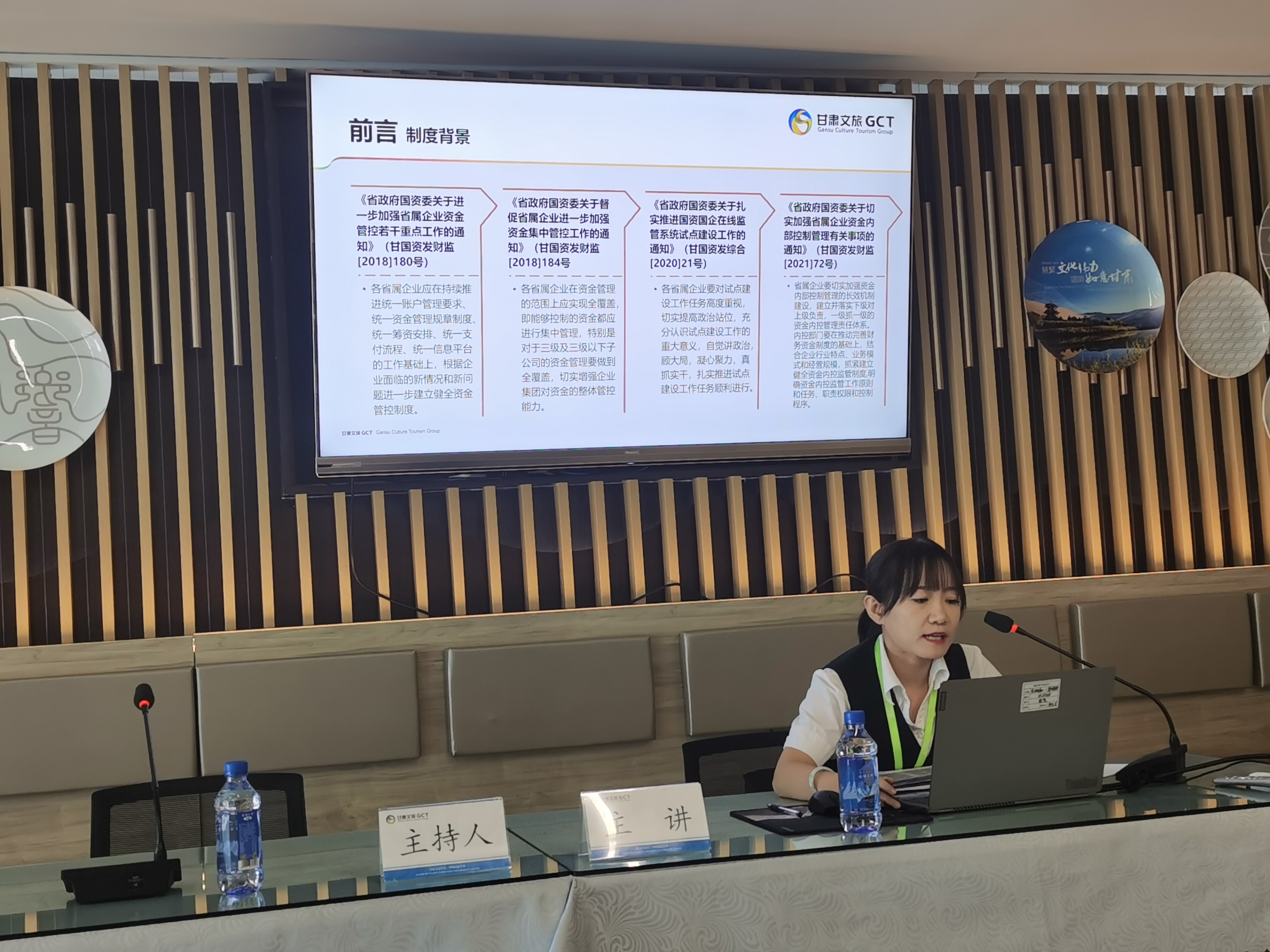 微信图片_20210826205424.jpg 微信图片_20210826205424.jpg