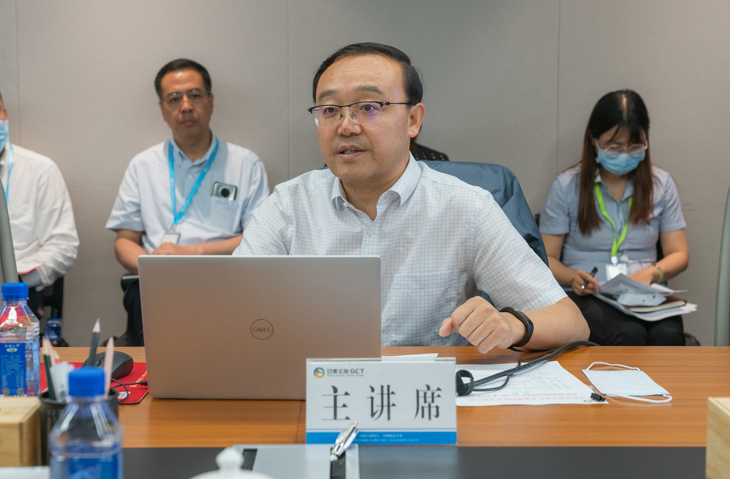 微信截图_20210830192352.png 微信截图_20210830192352.png