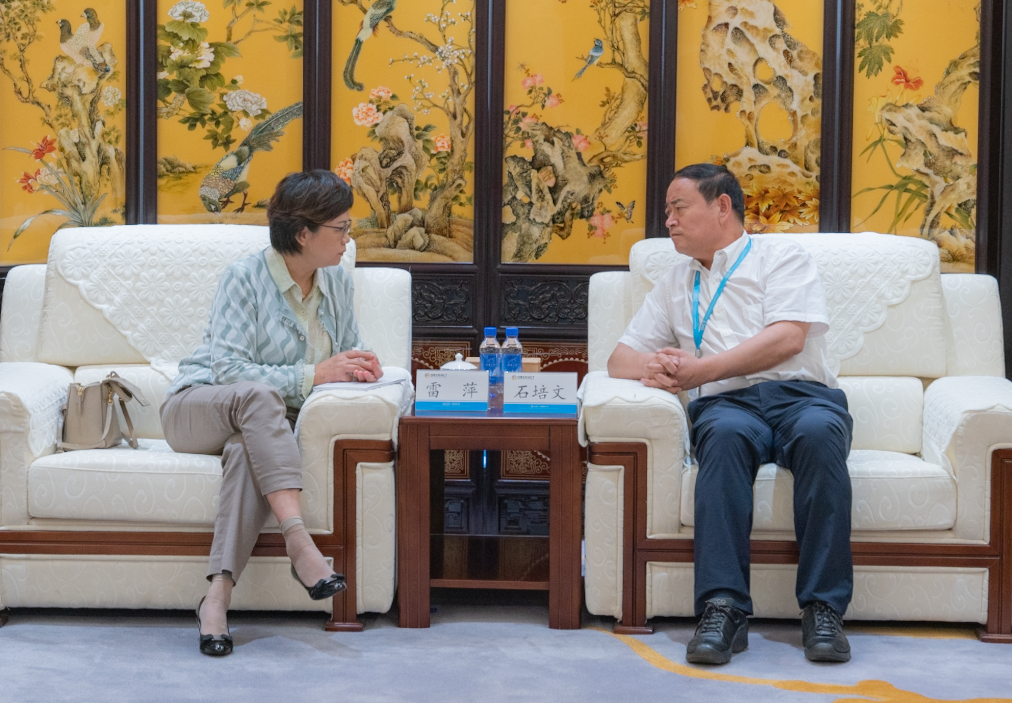 微信截图_20210830192734.png 微信截图_20210830192734.png