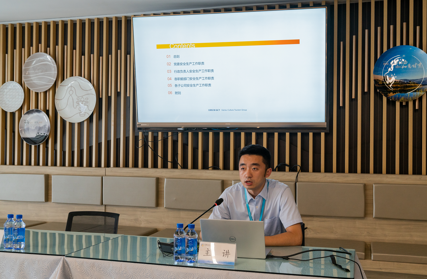 微信截图_20210902162329.png 微信截图_20210902162329.png