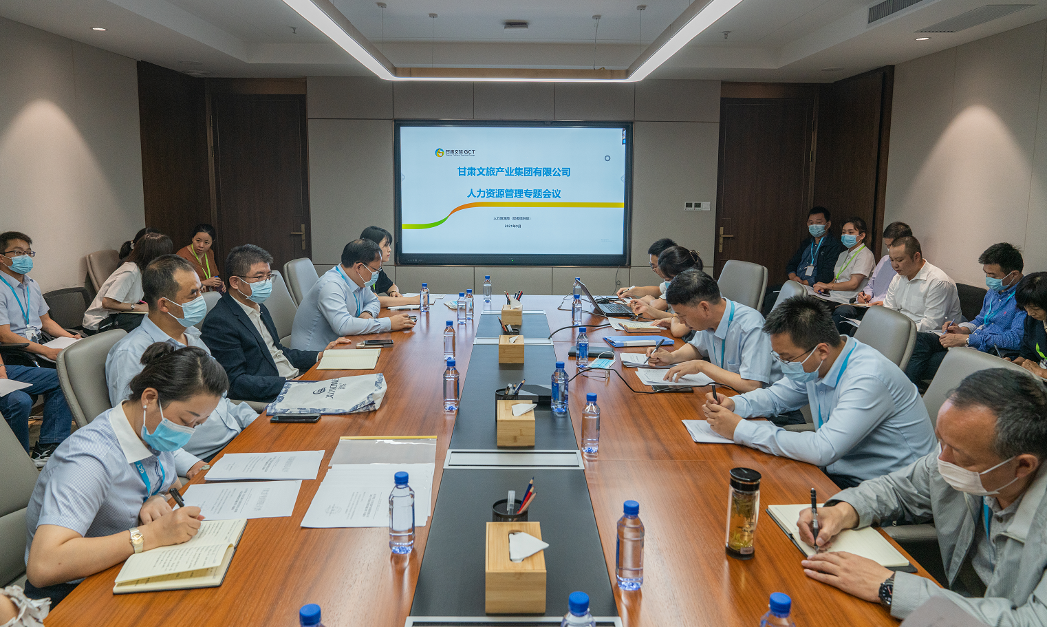 微信截图_20210903162032.png 微信截图_20210903162032.png