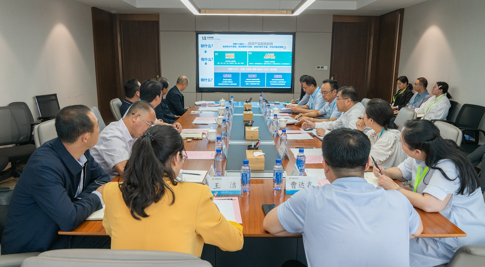 渭源县委书记包世权一行到访众博·（中国）手机网页版文旅集团