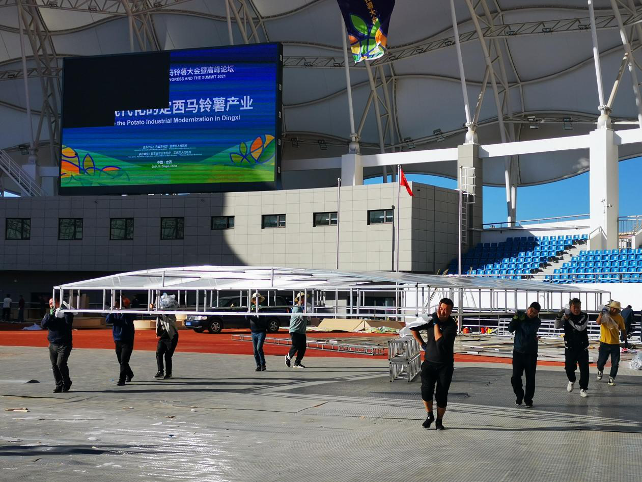 图片4.png 图片4.png