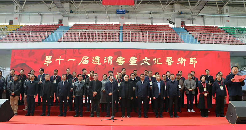 图片2787.png 图片2787.png