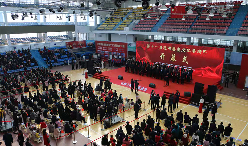 图片254.png 图片254.png