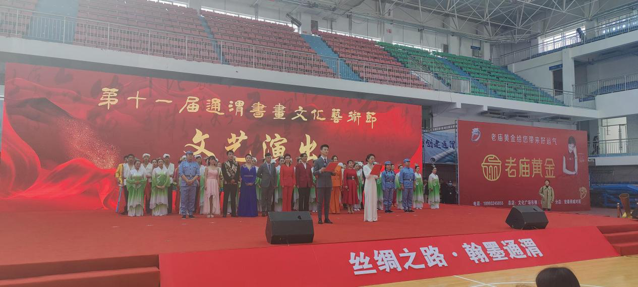 图片2655.png 图片2655.png