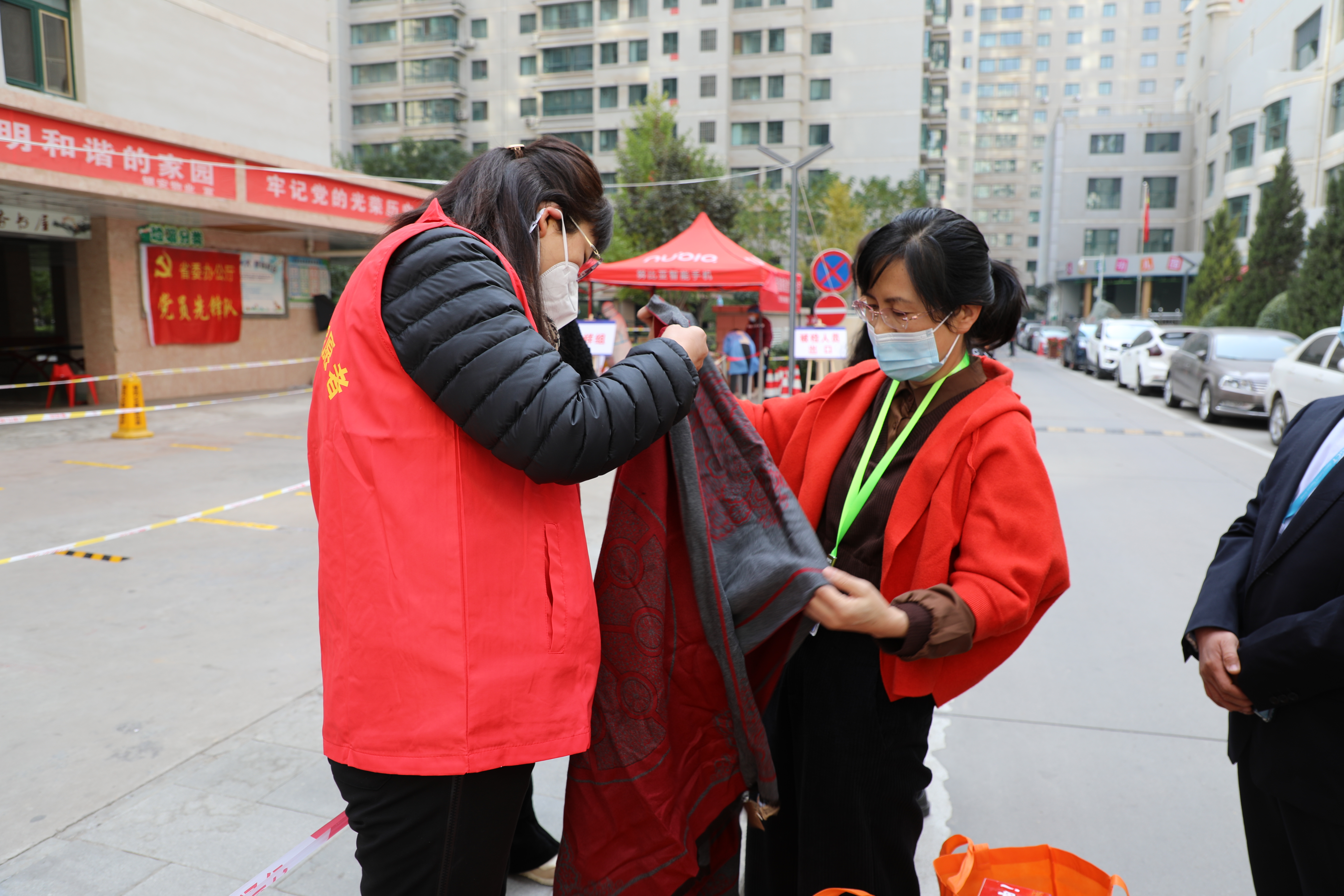 微信图片_20211022184202.jpg 微信图片_20211022184202.jpg