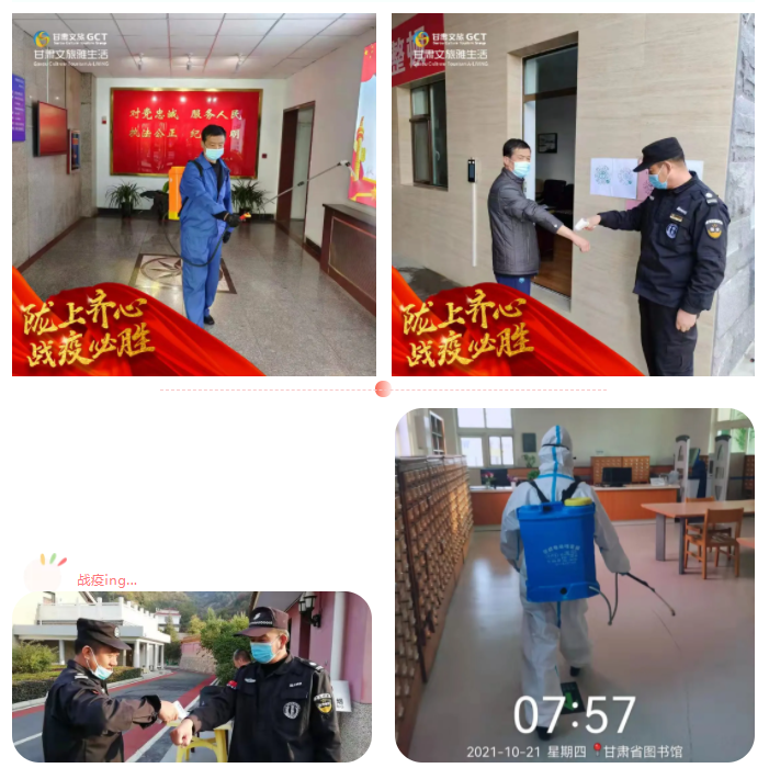 微信截图_20211025161507.png 微信截图_20211025161507.png