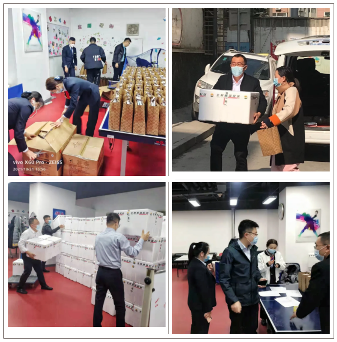 微信截图_20211025161528.png 微信截图_20211025161528.png