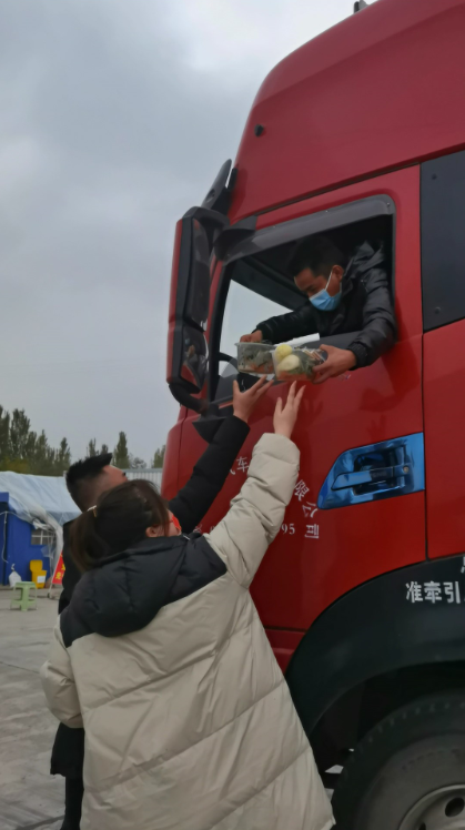 微信截图_20211027194302.png 微信截图_20211027194302.png