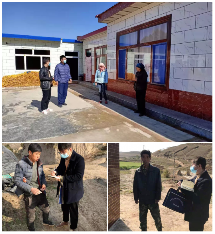 微信截图_20211110151658.png 微信截图_20211110151658.png