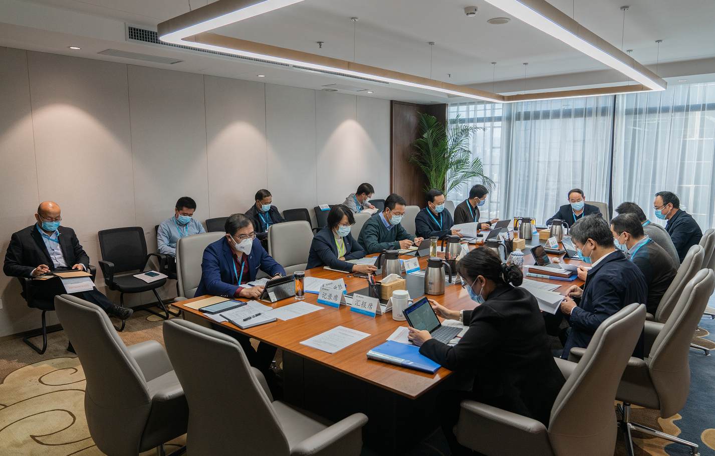 众博·（中国）手机网页版文旅集团召开会议传达学习贯彻党的十九届六中全会精神